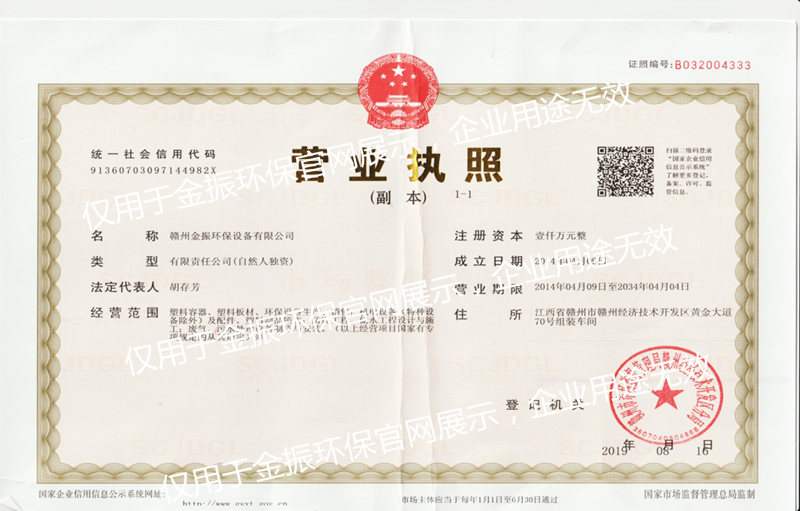 图片7_副本.jpg